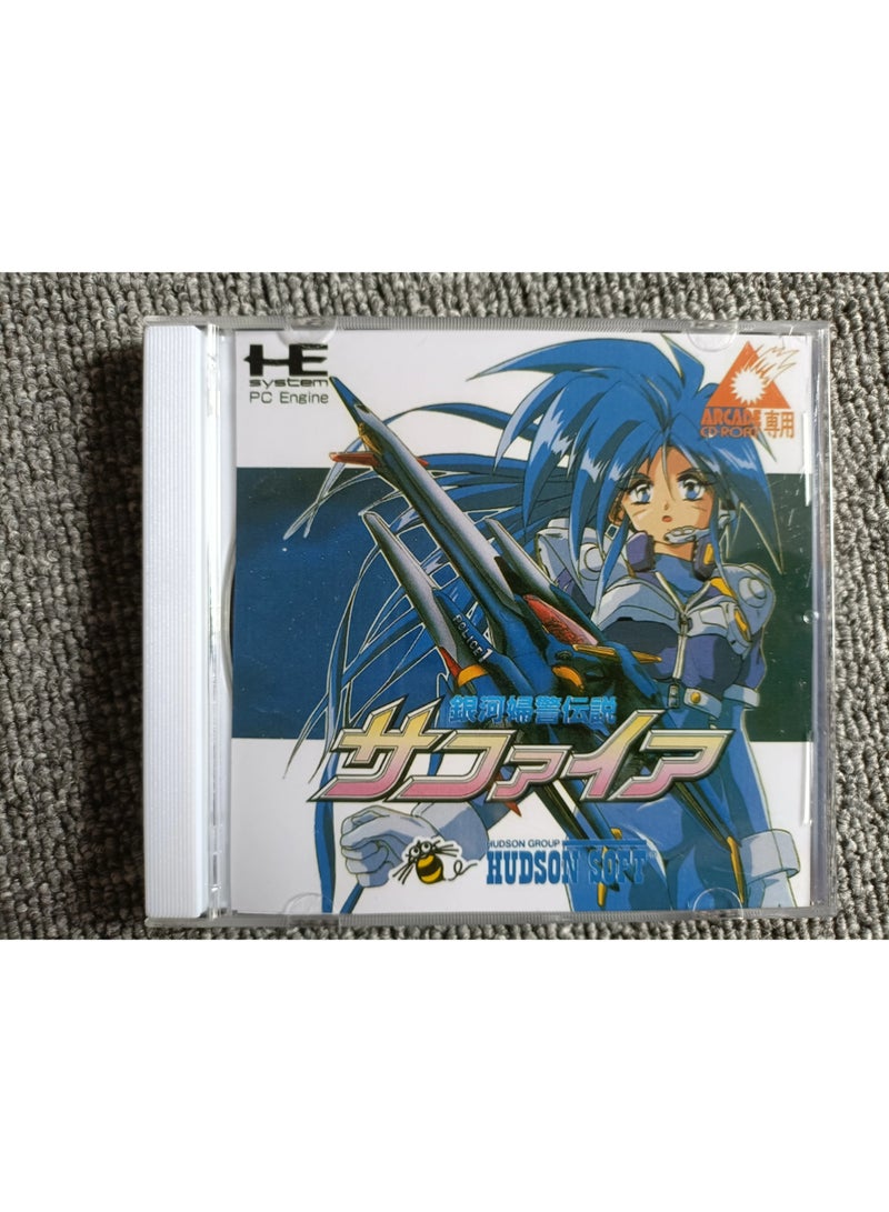 General The Galaxy Policewoman Legend console game disc box comes with a bonus disc, a retro classic CD-ROM direct-reading adaptation.  - Image 1
