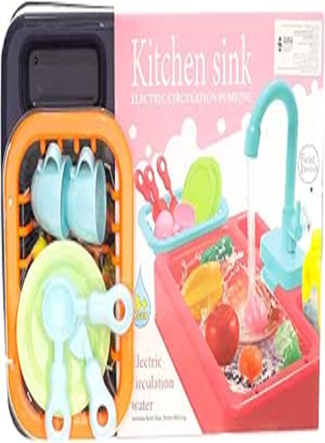 Children House Filtering Washing Dishes Electric Circulation Pumping With Twist Switch And Acessories - Multi Color 