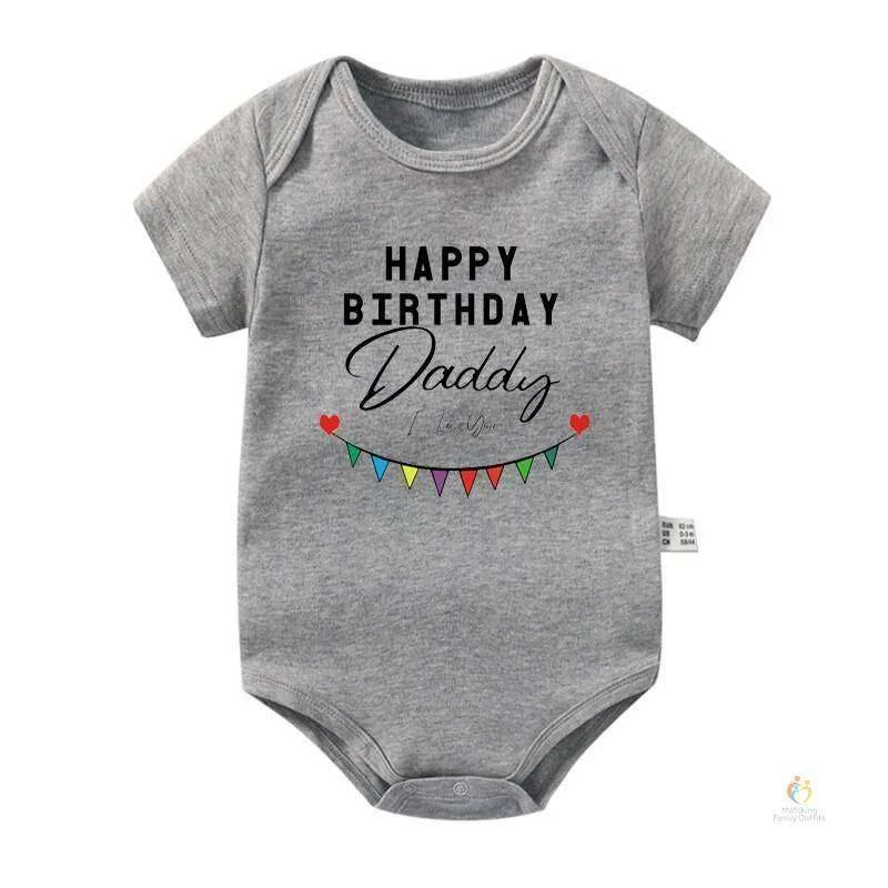 Matching Family Outfits “Happy Birthday Daddy” Baby Romper – Cute Father Birthday Infant Bodysuit, Soft Cotton Short Sleeve Newborn Outfit, Unisex Baby Boy Girl Jumpsuit, Dad Birthday Gift Outfit (GREY)