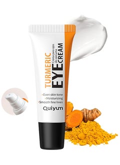 QUIYUM Turmeric Under Eye Cream, For Dull Eye Skin, Fine Lines, Eye Bags, Dark Circles, Eye Firming, Even Skin Tone, Hydrating, Moisturizes, Smooths Fine Lines Under Eye Serum, Turmeric Booster Eye Treatment Eye Cream  - Image 1