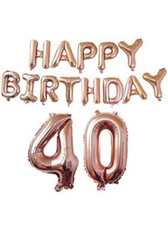 Happy Birthday Party Rose Gold Foil Balloon Air Balloons Birthday Decor Latex Ballon for Birthday Party Decorations mm