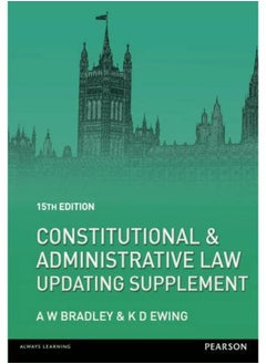 Constitutional and Administrative Law Updating Supplement 