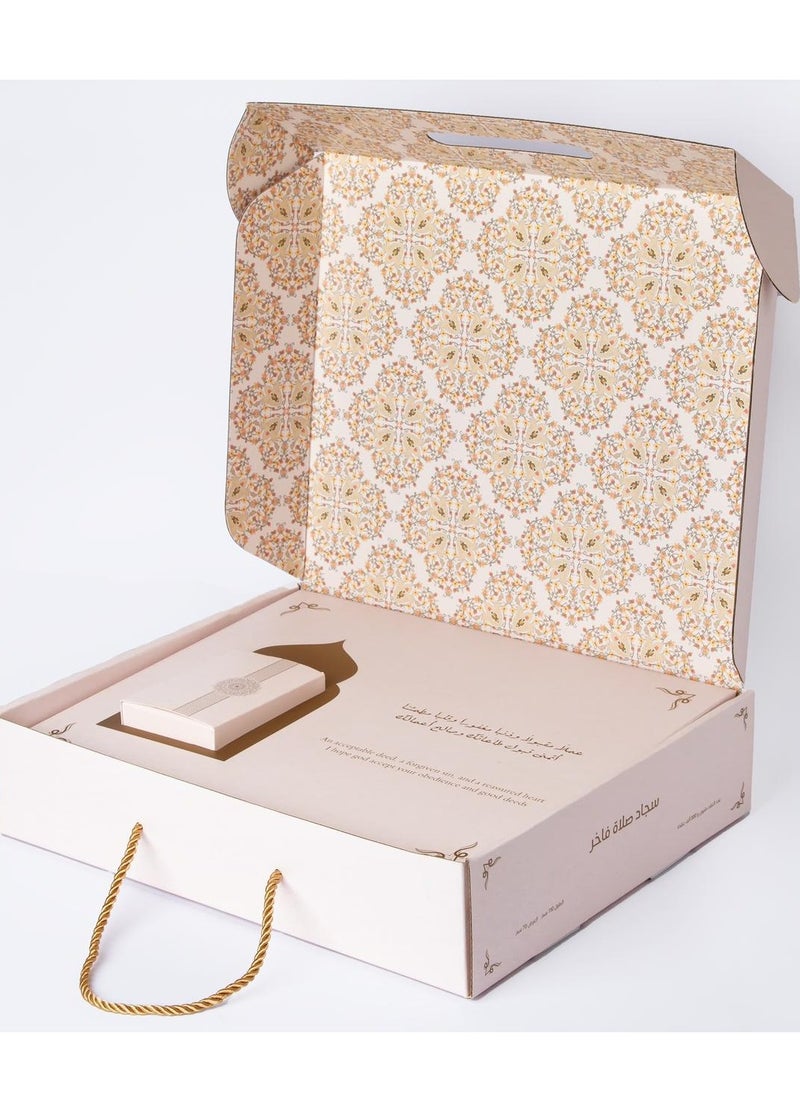 A box of luxuriously decorated wool prayer rug with two perfume bottles