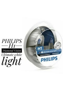 Philips Philips Diamond Vision Ultimate White Light Pack Of 2  - Image 4