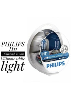 Philips Philips Diamond Vision Ultimate White Light Pack Of 2  - Image 3