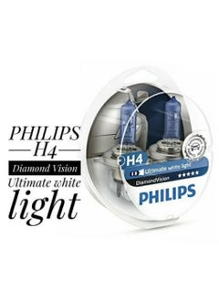 Philips Philips Diamond Vision Ultimate White Light Pack Of 2  - Image 5