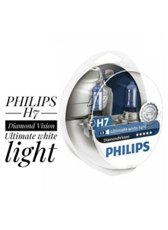 Philips Philips Diamond Vision Ultimate White Light Pack Of 2  - Image 2