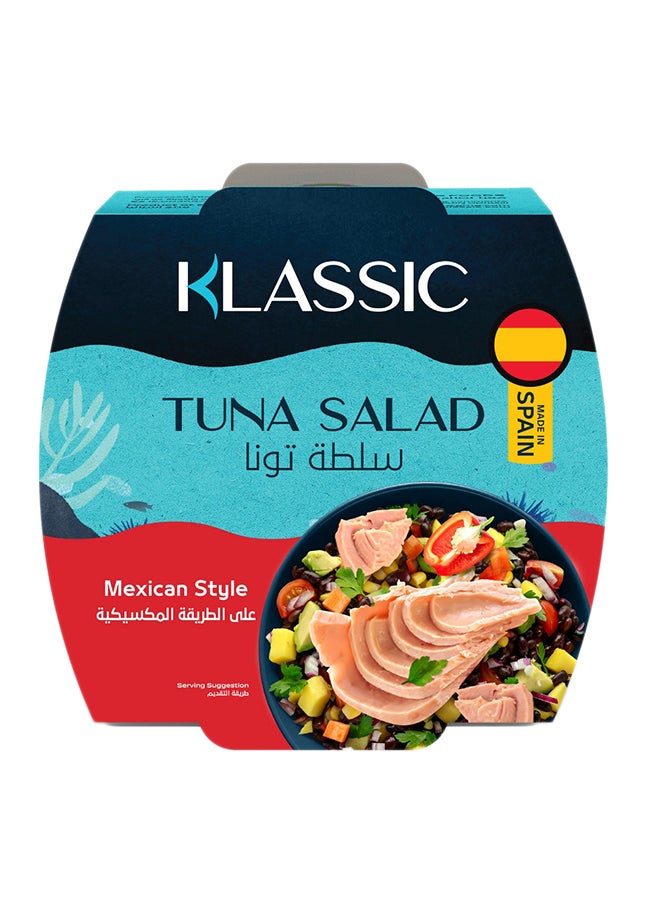 Klassic سلطة التونة على الطريقة المكسيكية - Image 1