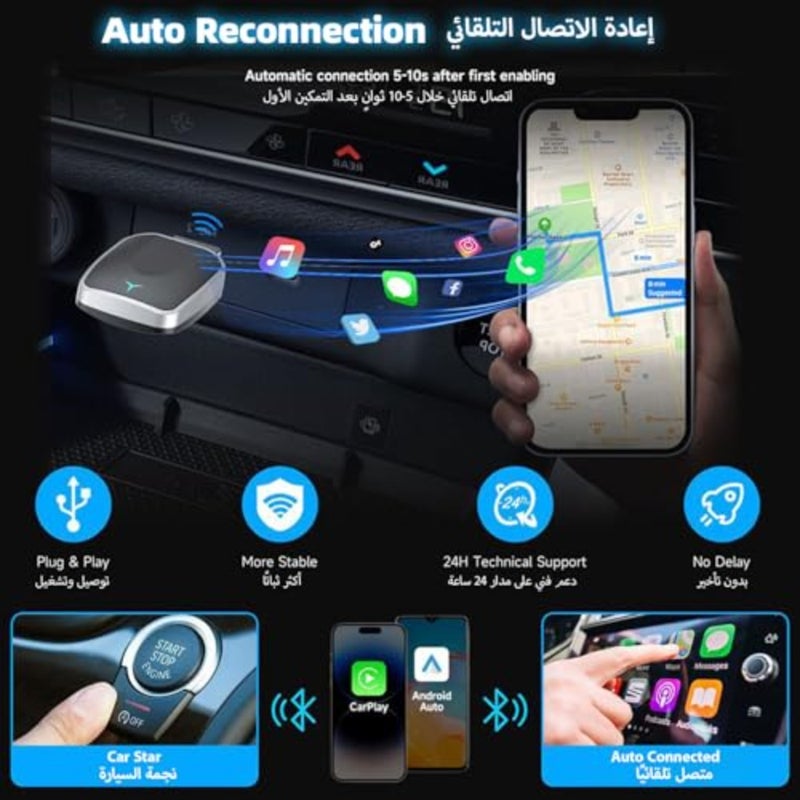 محول Carplay اللاسلكي لأجهزة iPhone وAndroid، التوصيل والتشغيل التلقائي، تحويل سلكي إلى محول Apple CarPlay اللاسلكي 5.2 بلوتوث و5.8 جيجا هرتز بدون تأخير وتحكم ثابت مع USB-C ونوع C - Image 4