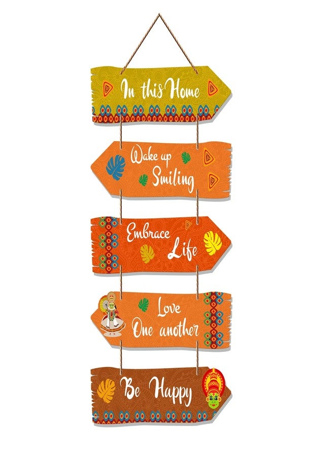 آرتفيب مجموعة من 5 قطع فنية جدارية مزخرفة من Artvibes Home، مصنوعة من خشب MDF، تُعلق على الحائط، مثالية لغرفة المعيشة أو غرفة النوم. هدية رائعة! مجموعة من 5 قطع فنية عصرية لتزيين المنزل (Wh_7310N). - Image 1