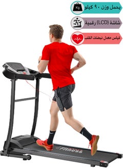اسود.*