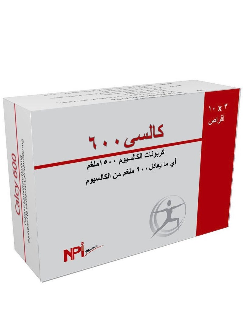 إن بي آي كالسي 600 مجم كالسيوم 30 قرص - Image 3
