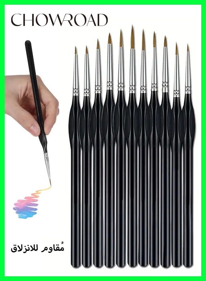 تشورود مجموعة فرش رسم دقيقة مكونة من 11 قطعة، بتصميم مانع للانزلاق، فرش رسم احترافية صغيرة الحجم، فرش رفيعة للرسم الدقيق بالألوان المائية والأكريليك والزيت (أسود) - Image 1