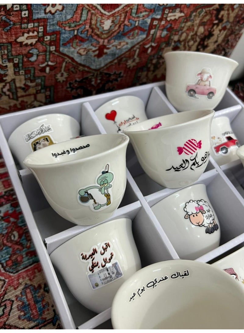بريشيا فناجيل قهوة عيد الاضحى درزن 12 حبة - Image 1