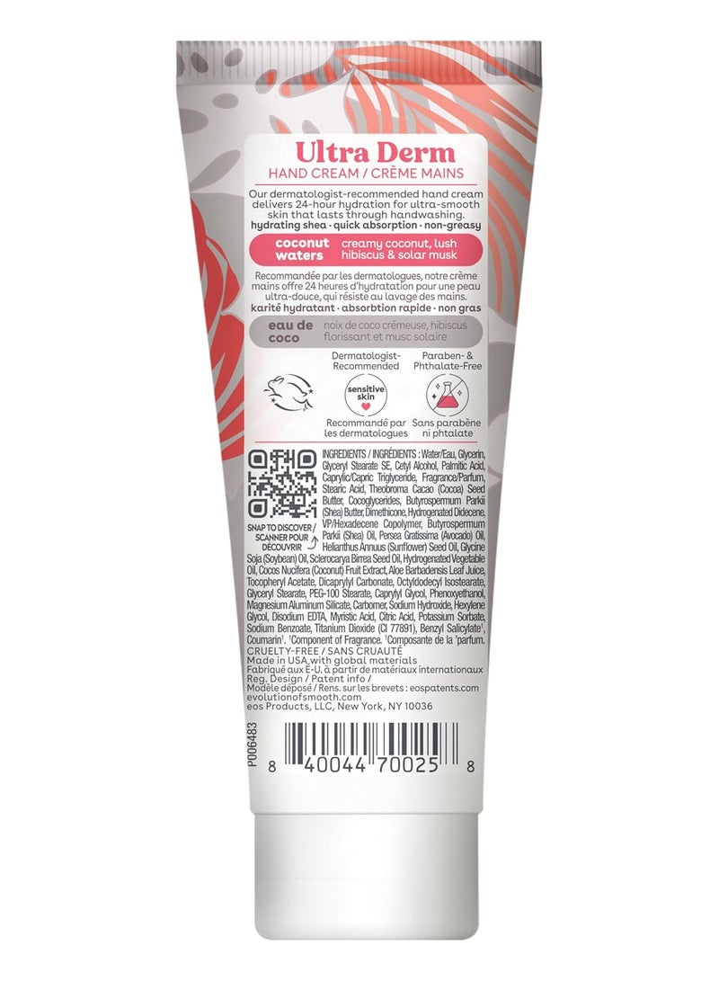 EOS Shea Better Hand Cream 2.5 oz - Image 2