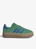 اديداس اوريجينالز GREEN/SUPCOL/GREEN