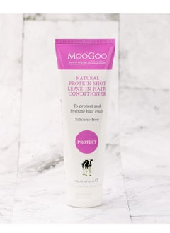 MooGoo Protein Shot Leave In Conditioner - A Natural Hydrating Hair Treatment for Dry Damaged Hair - for Women and for Men. Paraben Free, Cruelty Free. - pzsku/Z4BE2EEEEE5BB9EDF9C21Z/45/_/1739192532/63916fbb-3e19-4382-a1e3-14955942fe37