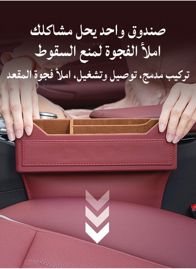 Generic - Multi-purpose storage box for organizing car seat items - Image 1