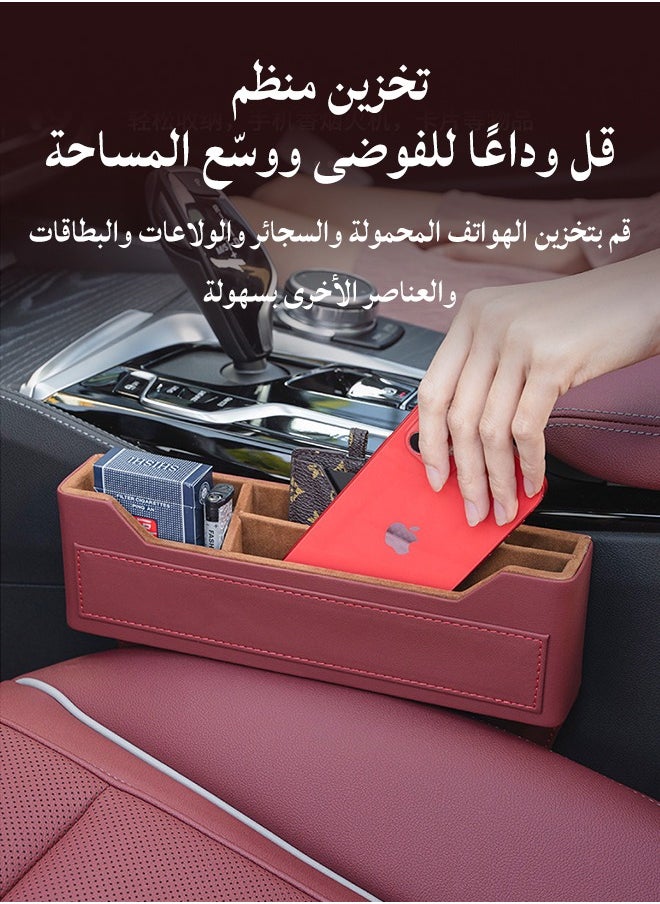 Generic - Multi-purpose storage box for organizing car seat items - Image 1