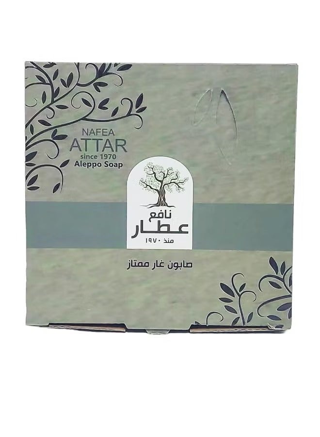 Nafea Attar Ghar Soap Bar 4 X 150g