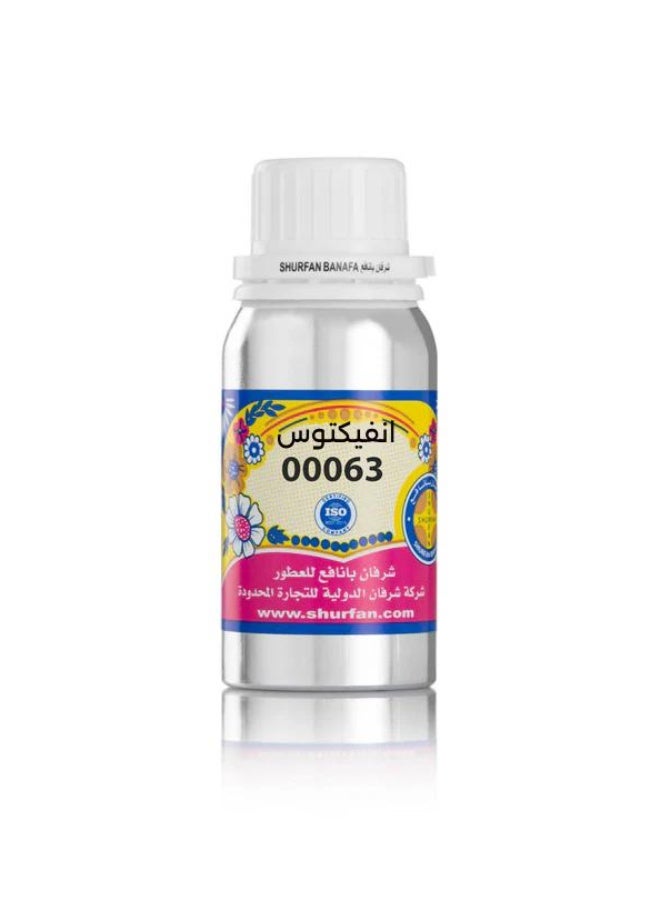 SHURFAN BANAFA Invictus Line perfume {Invictus Paco Rabanne LINE} 100ml concentrated perfume oil by Shurfan Banafa. - Image 1