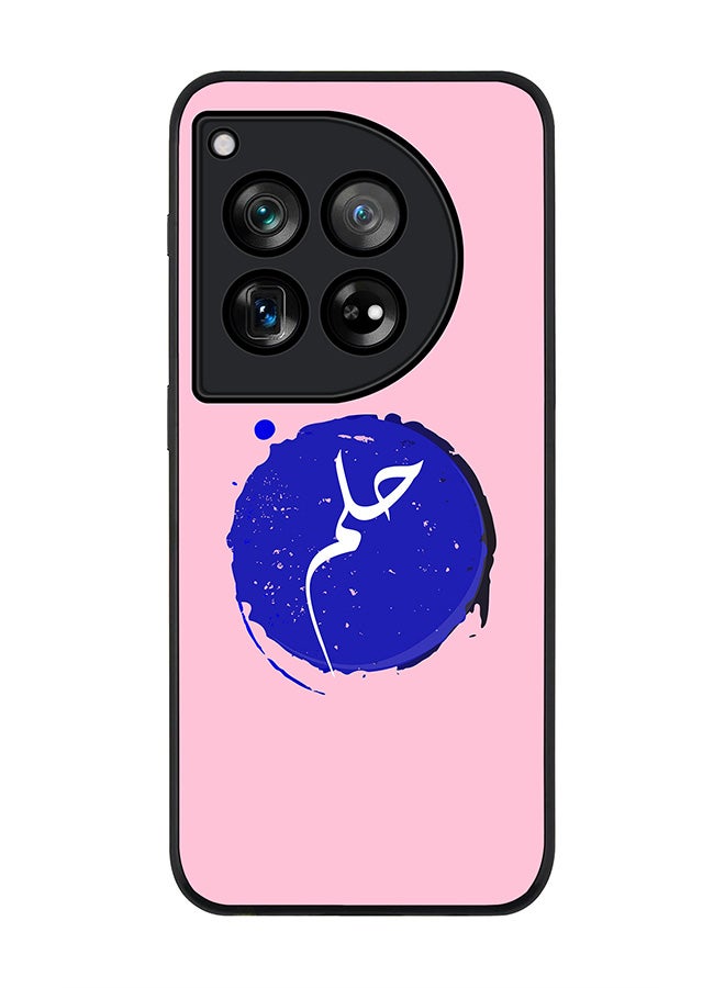 Stylizedd Rugged Black Edge Case for OnePlus 12, Slim fit Soft Case Flexible Rubber Edges Anti Drop TPU Gel Thin Cover -  Dream - Image 1