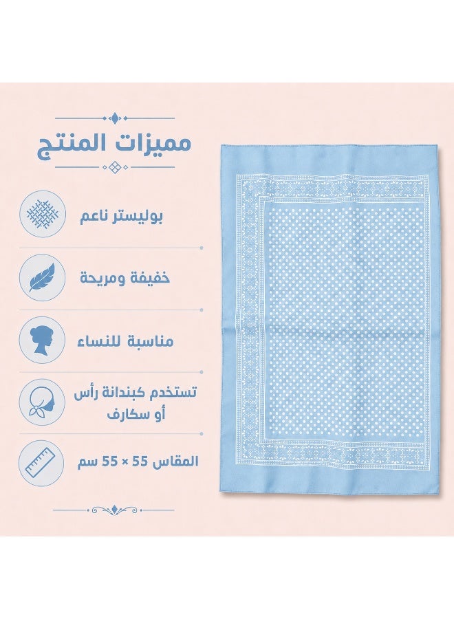 منديل، وشاح رأس متعدد الاستخدامات، غطاء للرقبة، غطاء للوجه، منديل، للجنسين، أزرق سماوي - Image 3