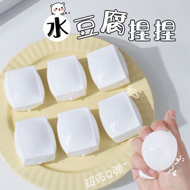 Transparent Squishy Egg Stress Ball Toy Tofu-Water Ball