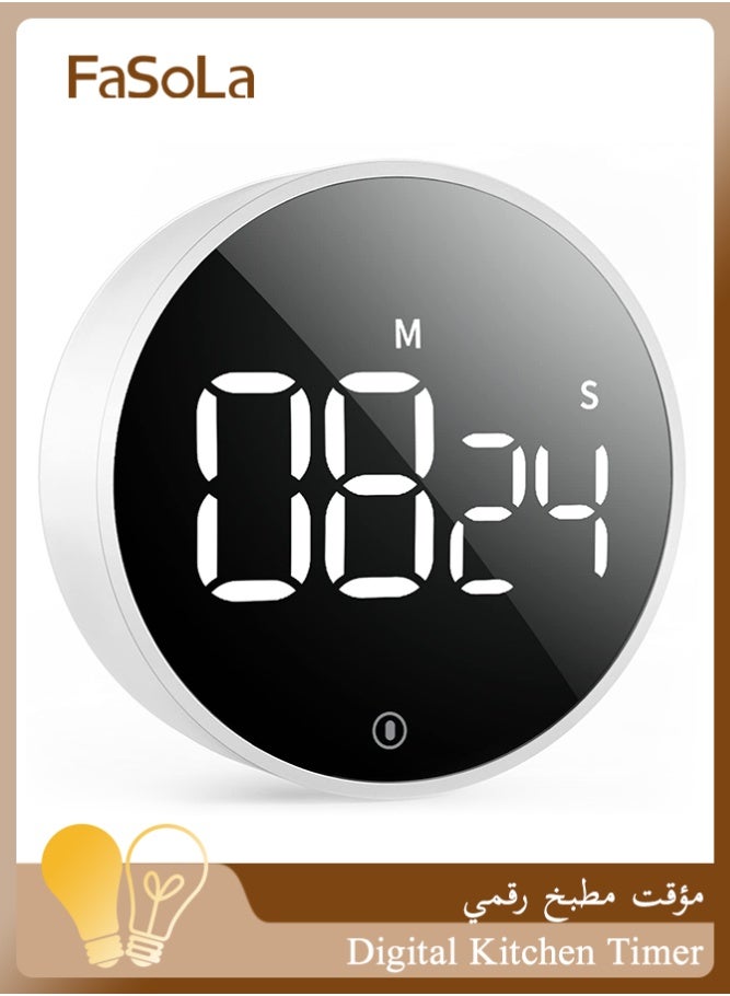 Fasola Digital Kitchen Timer: Large LED Timer with Magnetic Countdown Timer with 3-Level Volume and Strong Magnet, Easy to Use for Elderly Kids(White) - Image 1