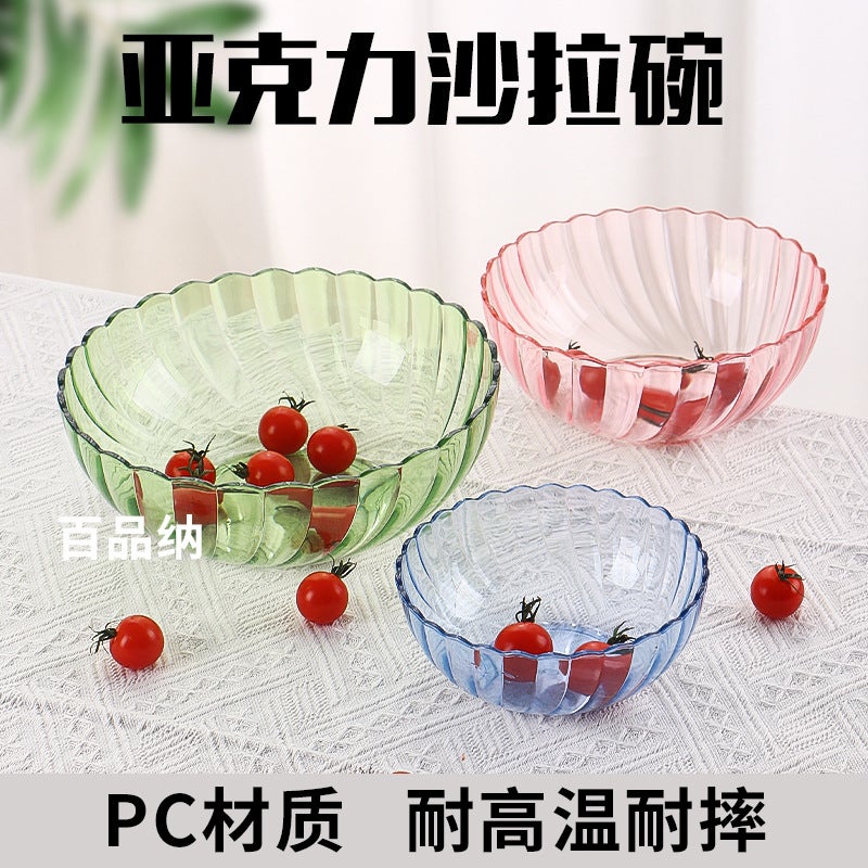 Acrylic Salad Bowl Color Vegetables Large High Temperature Plastic Pc Tea Fruit Basin Restaurant Wash Washing Gu El - Image 3