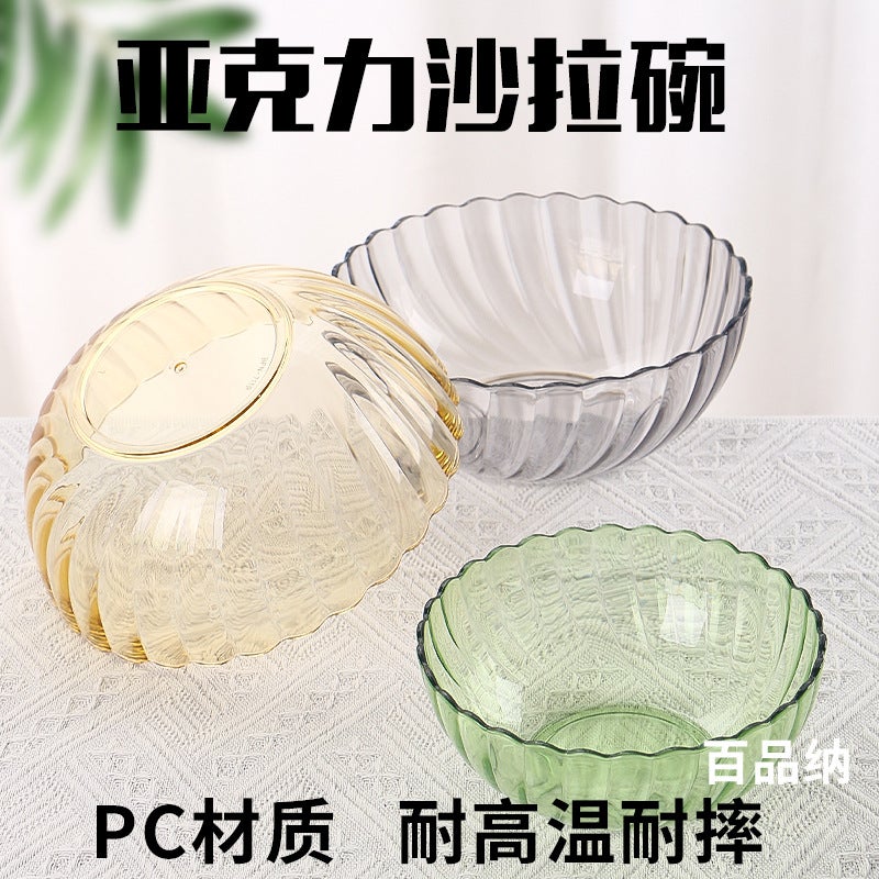 Acrylic Salad Bowl Color Vegetables Large High Temperature Plastic Pc Tea Fruit Basin Restaurant Wash Washing Gu El - Image 4