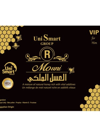 MoUni VIP - 12 sachets x 16 grams - from Uni Smart Group - pzsku/Z4BE483981C4D41F0F3CAZ/45/_/1737296257/516d5d3e-5f4d-4a64-8806-2c108ef6f3db