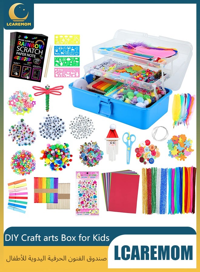 LCAREMOM 1600 PCS Arts and Crafts Supplies Set for Kids, DIY Craft Set, Include Scraper Paper Art Set, Folding Storage Box Gift for Toddlers Age 4+, Homeschool, Preschool Craft Toy (Blue)  - Image 1
