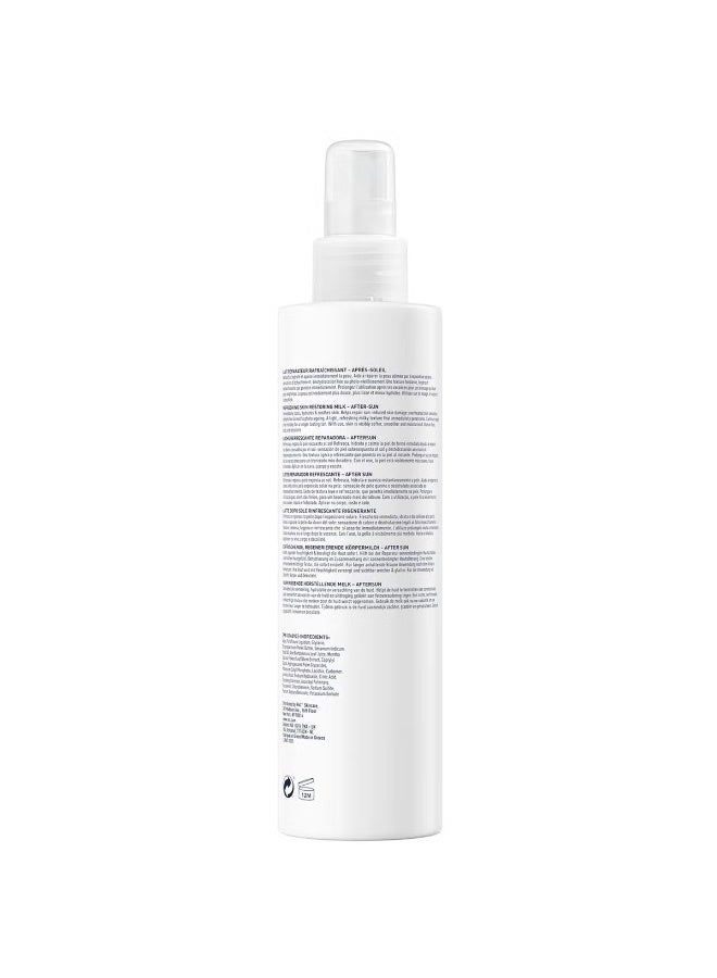 روك حليب منعش ومجدد للبشرة من روك سوليل بروتكت بعد التعرض لأشعة الشمس 200 مل - Image 2