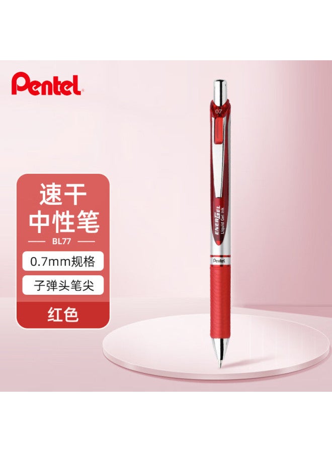 Pentel Bl77 Retractable Gel Pen 0.7Mm, High-End Business Office Finance Quick-Drying Water-Based Pen Stationery, Red Single Pack - Image 1