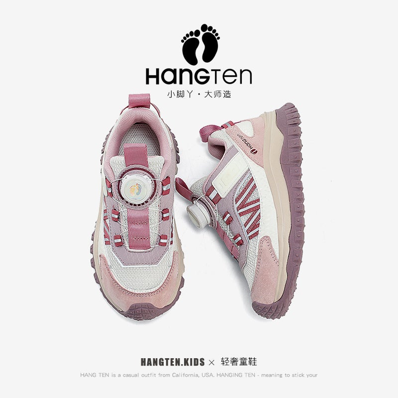 Hangten/Jubilant Girls Sneaker 2024 New Non-Slip Casual Children'S Running Shoes Large Children'S Shoes - Image 5
