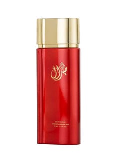 الماجد للعود عطر ميرال روج  - Image 2