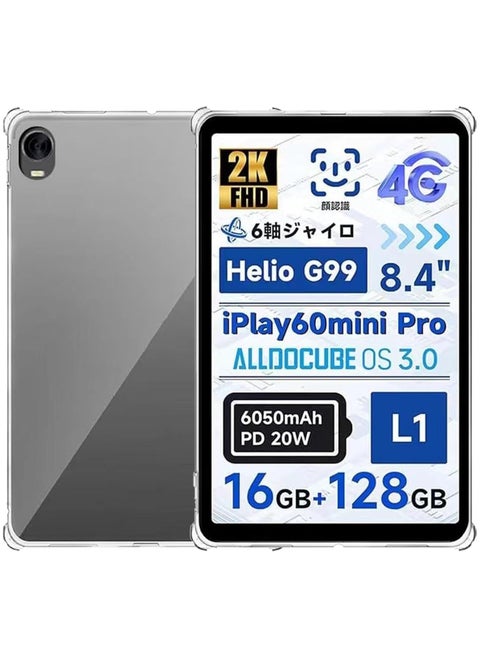 Compatible with ALLDOCUBE iPlay 60 Mini Pro 8.4 inch 2024 Case,Ultra Clear Soft Flexible Transparent TPU Skin Bumper Back Cover Shell for iPlay 60 Mini Pro