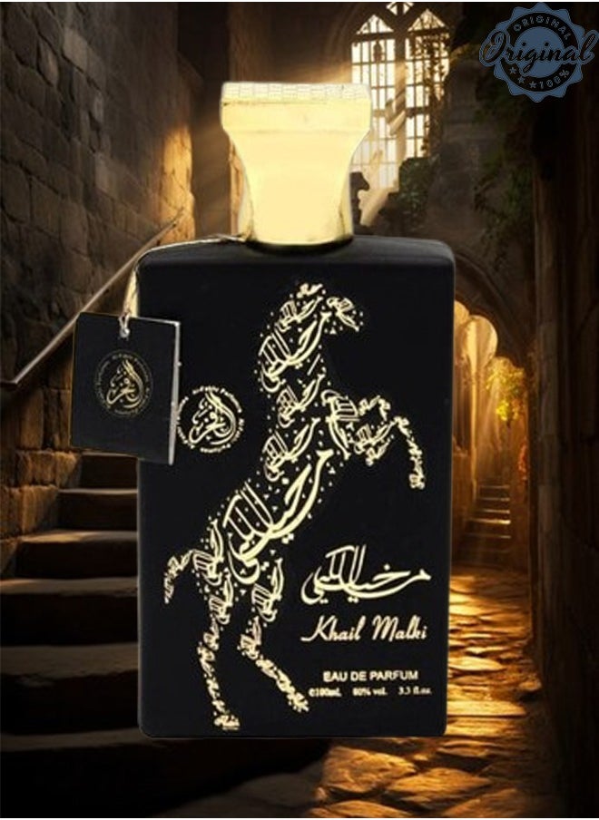 ملكي عطر خيل ملكي 100 مل  - Image 2