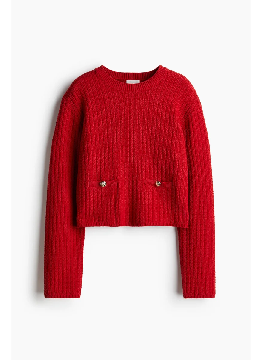 اتش اند ام Moss-Knit Jumper