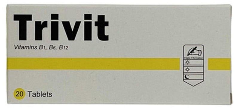 تريفيت فيت 20 اس