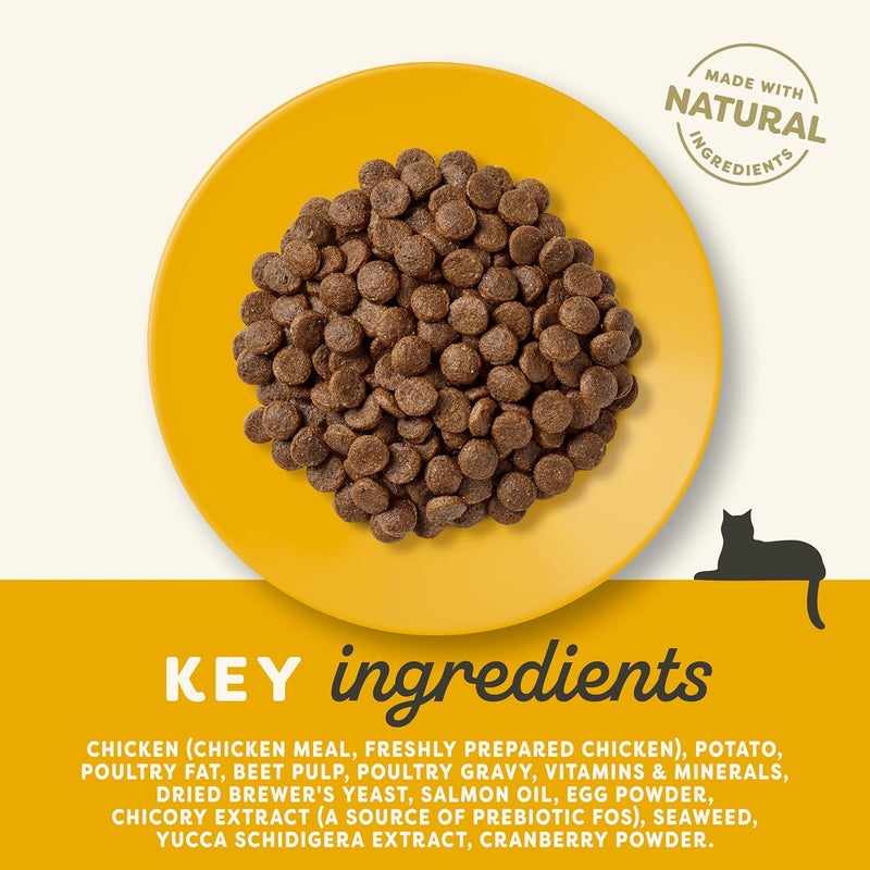 Applaws Market diverse application fit Senior Cat Dry Food Chicken - 7.5 Kg Elegant practical design - Image 2