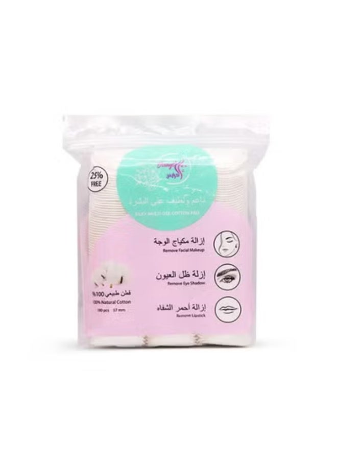 العرايس قطن طبيعي 100% متعدد الاستخدام – 180 حبة - Image 1