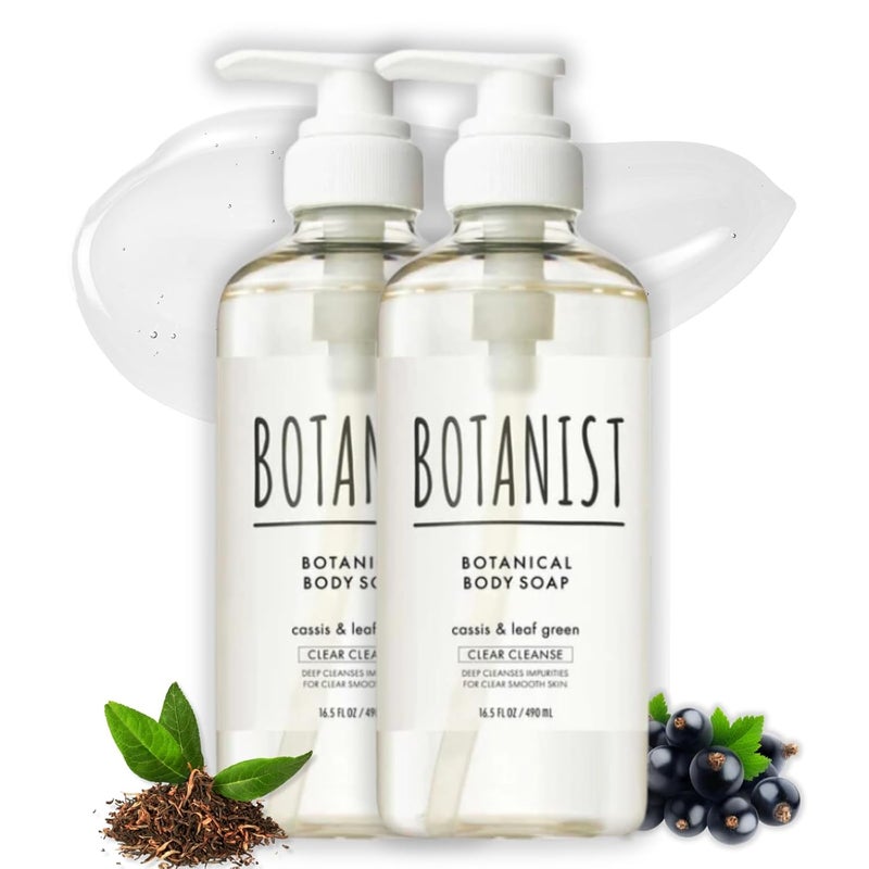 botanist Natural Body Wash for Women Mens Full Body Wash for Sensitive Skin by Squalane Shea Butter Aloe Vera Sulfate Free Shower Gel Bath Soap from Japan Cassis Leaf Green 165 Fl Oz 2 Count - Image 1