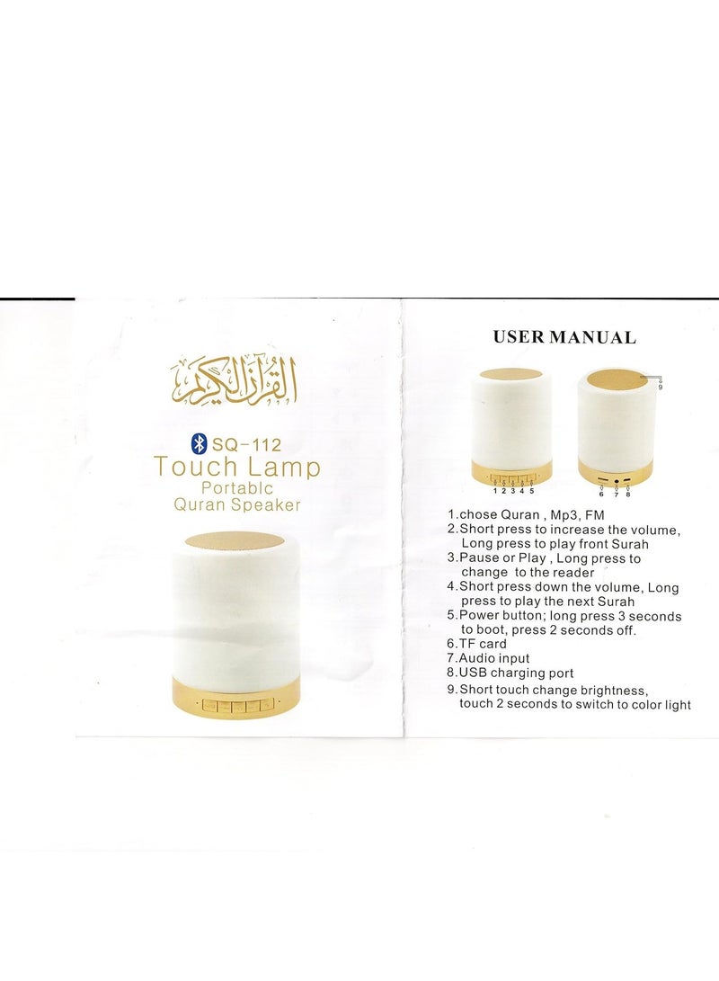 ORLENIC Touch Quran Speaker Lamp – Portable Wireless Bluetooth Player, Radio & Warm White Light Bedside Table Lamp, Ideal Ramadan Gift for Friends & Family - Image 5