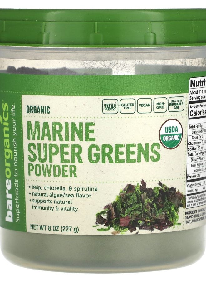 Marine Super Greens Powder 8 oz (227 g) - pzsku/Z4BE9931274AF7A1E52A9Z/45/_/1728489274/ecabf0bb-cf84-41aa-b7d6-e37d41d85d9b