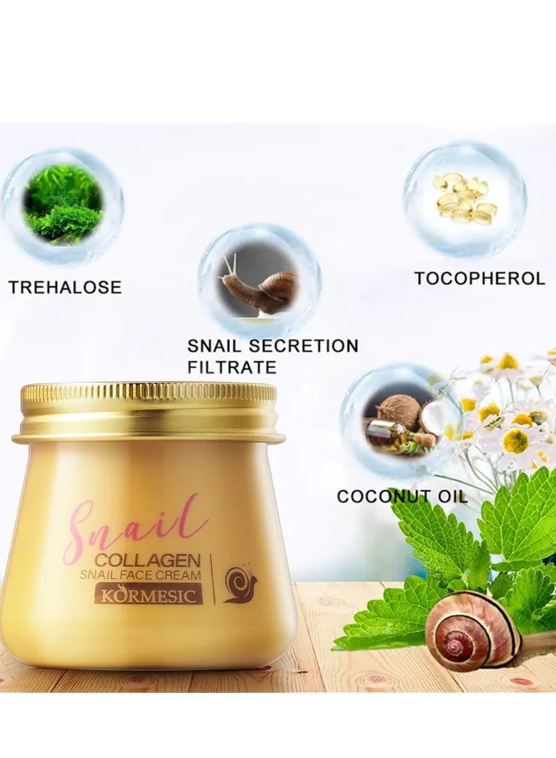 Kormesic كريم كولاجين كورميسيك • تغذية عميقة • ترطيب • تبييض  - Image 3