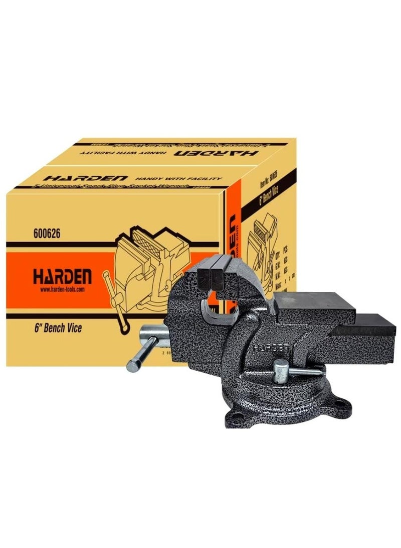Harden Steel Hard Vice Fixed Base 6" - Image 2