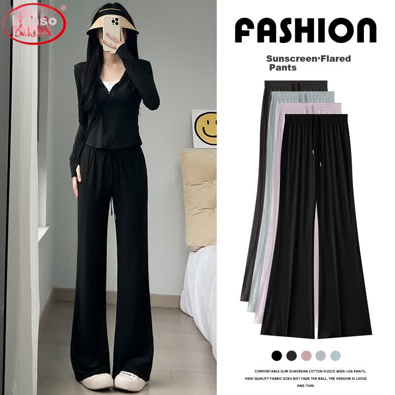 JD Jing Zao LangSha Micro-Flare Sun Protection Pants for Women, Summer 2025 New Style, High-Waisted Slimming Flared Trousers, Draping Ice Silk Mosquito-Repellent Wide-Leg Pants - Image 1