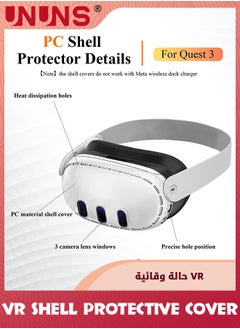 UNUNS VR Shell Protective Cover For Meta/Oculus Quest 3,Plastic Protective Shell Cover Anti Scratch Anti Dust Anti Shock Case,Accessories For VR Headset Quest 3,Frosted Clear  - Image 3